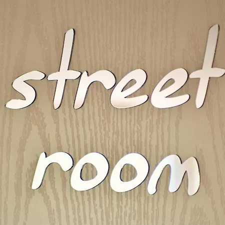 Bailando Wroclawska 25 * Poznan