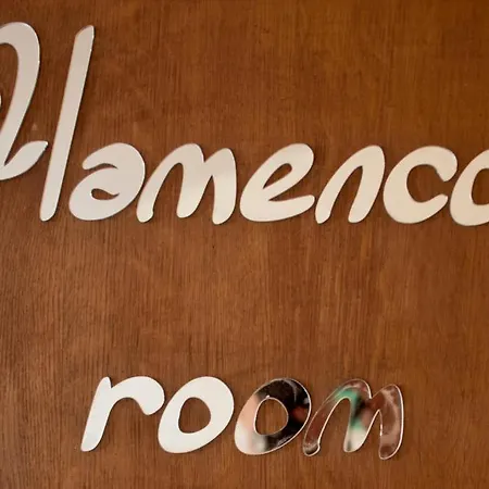 Bailando Wroclawska 25 Hostel *